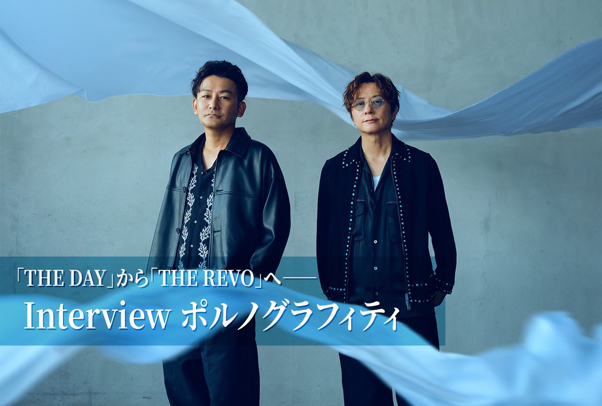 ∠みかん (@mikan92ers) / Posts / X