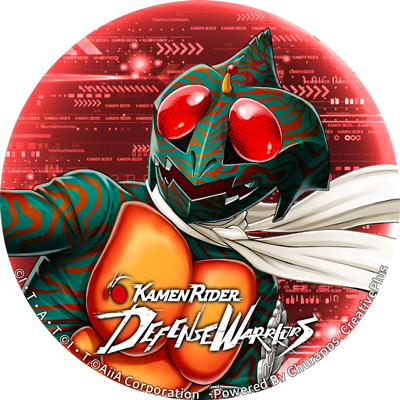 riD_info's tweet image. ◤アイコンプレゼント◢

新たな仮面ライダーの追加を記念して、以下のアイコンをプレゼント！
「仮面ライダー #W ファングジョーカー」
「仮面ライダー #アマゾン」
「仮面ライダー #G3」

ぜひ好きな仮面ライダーのアイコンを設定してください！

#ライD