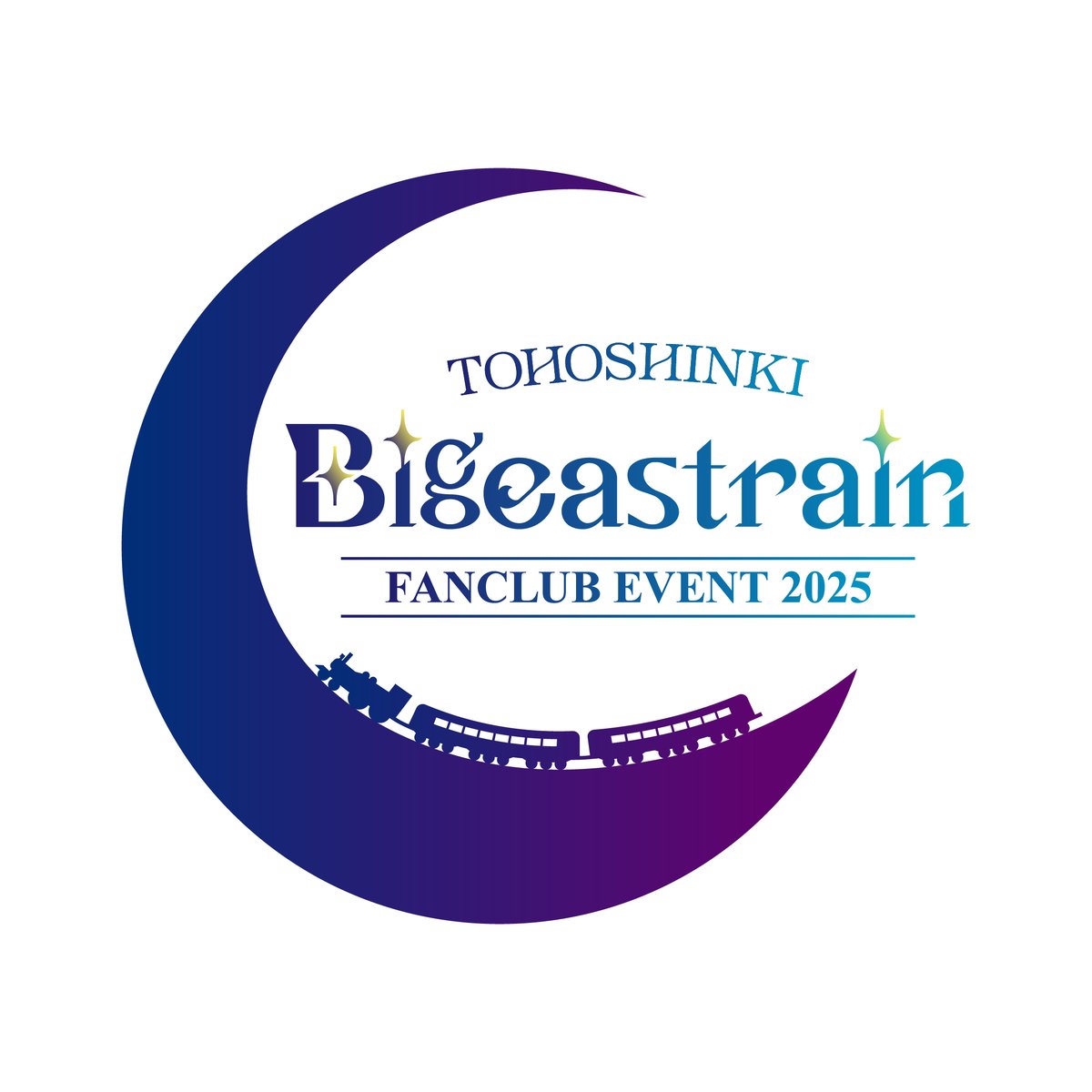 東方神起 FC EVENT Bigeastrain 2025 フーディ TOHOSHINKI FANCLUB EVENT Bigeastrain 2025』 11月2日(日)～11月3日