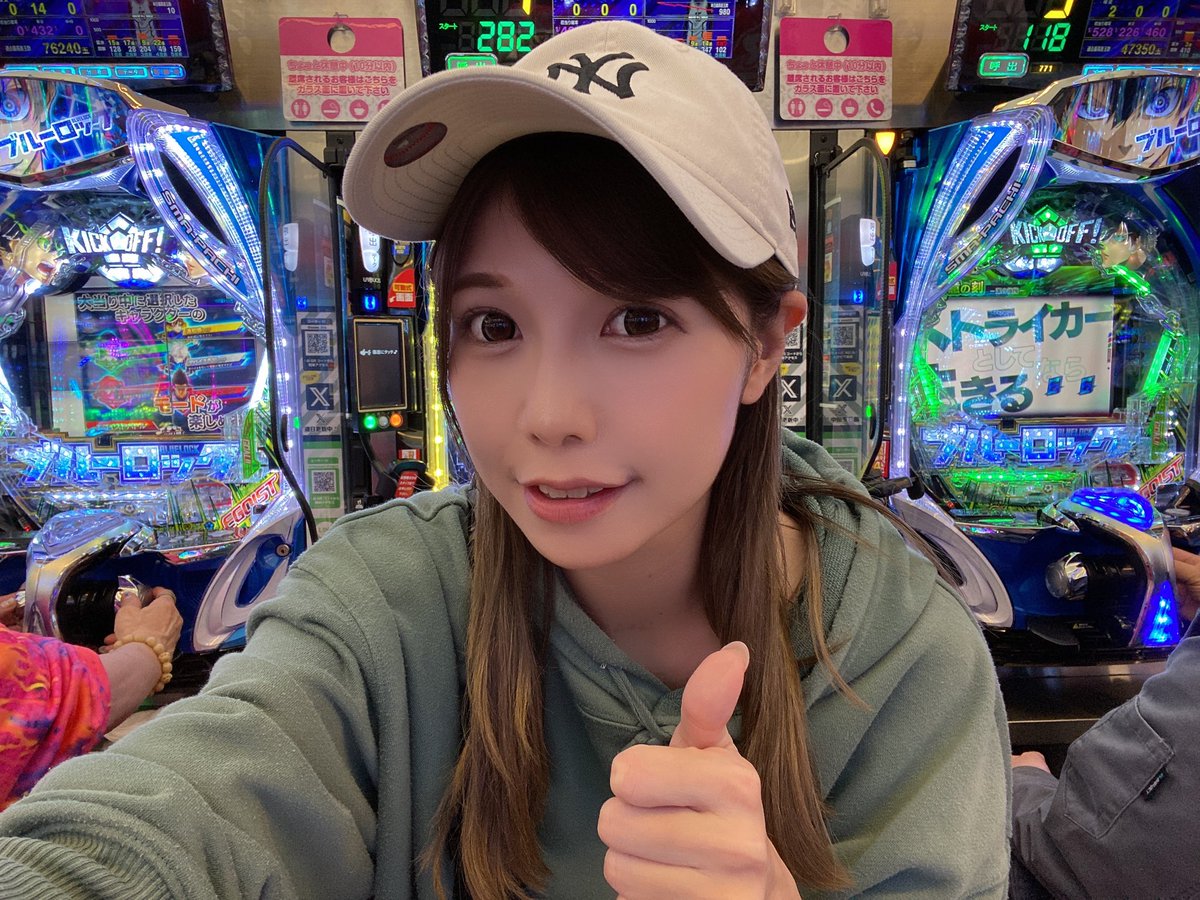 いとう屋④ 渋谷なつ on X