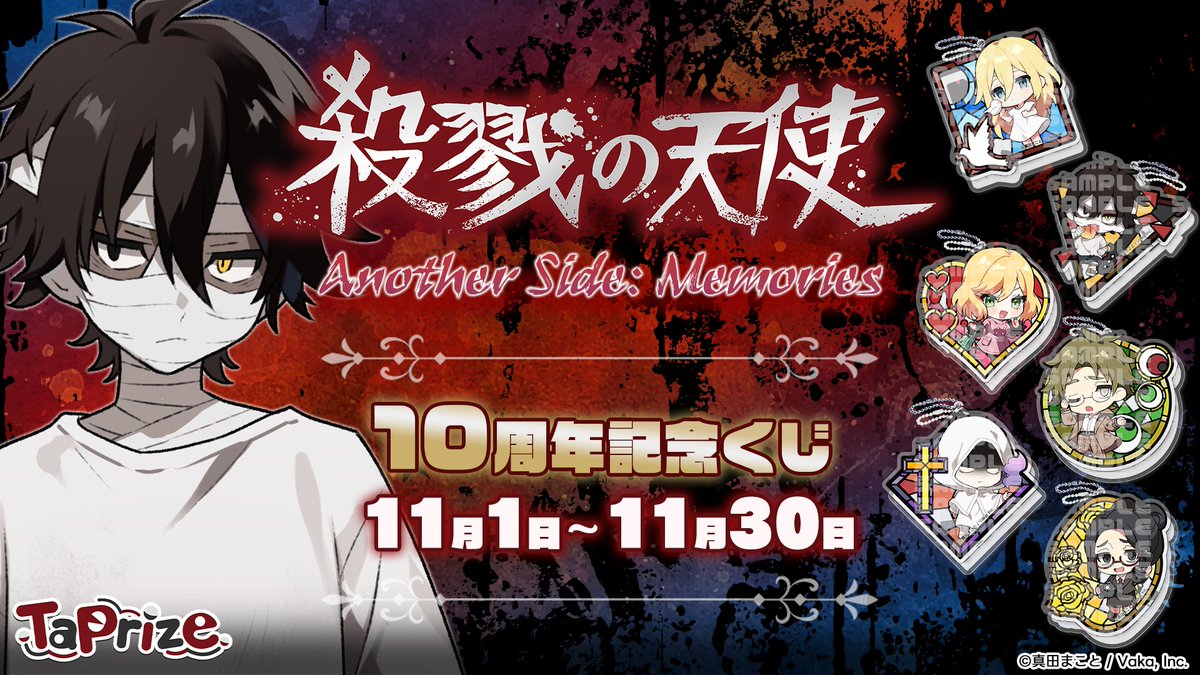 Kahura (@kahura739) / Posts / X