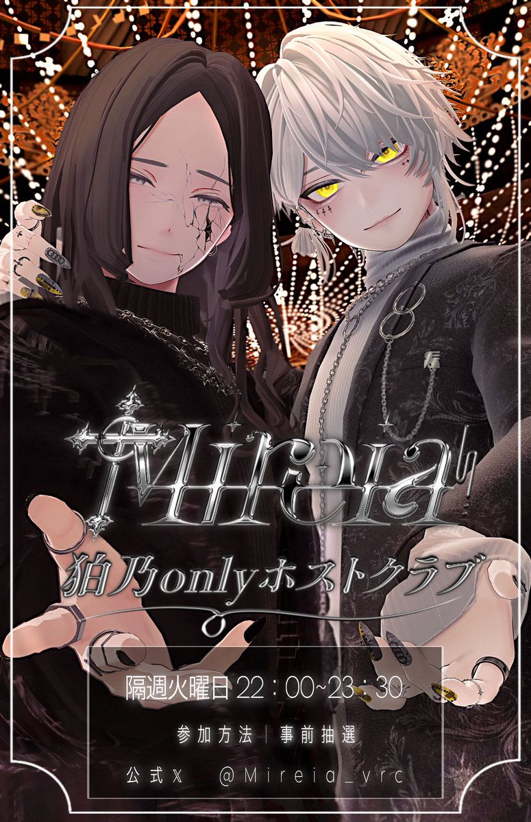 誰かの目にとまってもらいたい ぽたとてんちょー on X