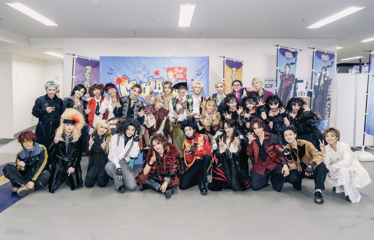 MOUSE_PEACE_FES's tweet image. 《MOUSE PEACE FES.2025 2nd Bite》

2025.10.30 (Thu.)

Day2 ありがとうございました！

#上田竜也
#堂本光一
#川島如恵留（#TravisJapan）
#鬼龍院翔
#BALLISTIKBOYZ
#Novelbright
#ファントムシータ
#7ORDER
#DreamAmi
#ROIROM

〜〜

最高にエモい2日間をアーカイブ配信で...…