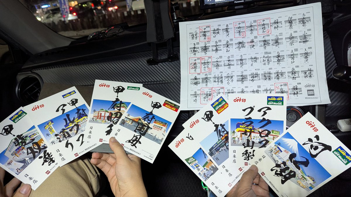 ぽんきち様　取り置き 12/30まで キキ様お取り置き＊