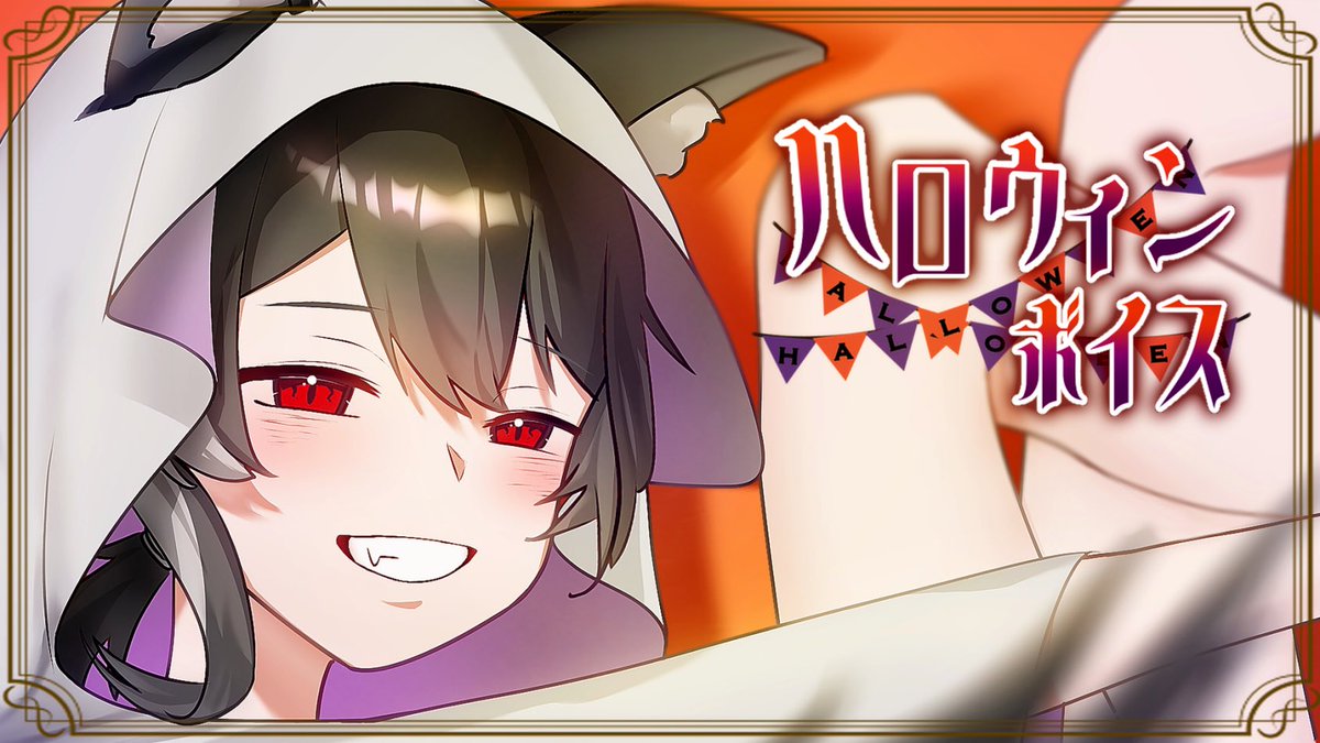 赤絲ぷるふ🍄🐺 on X