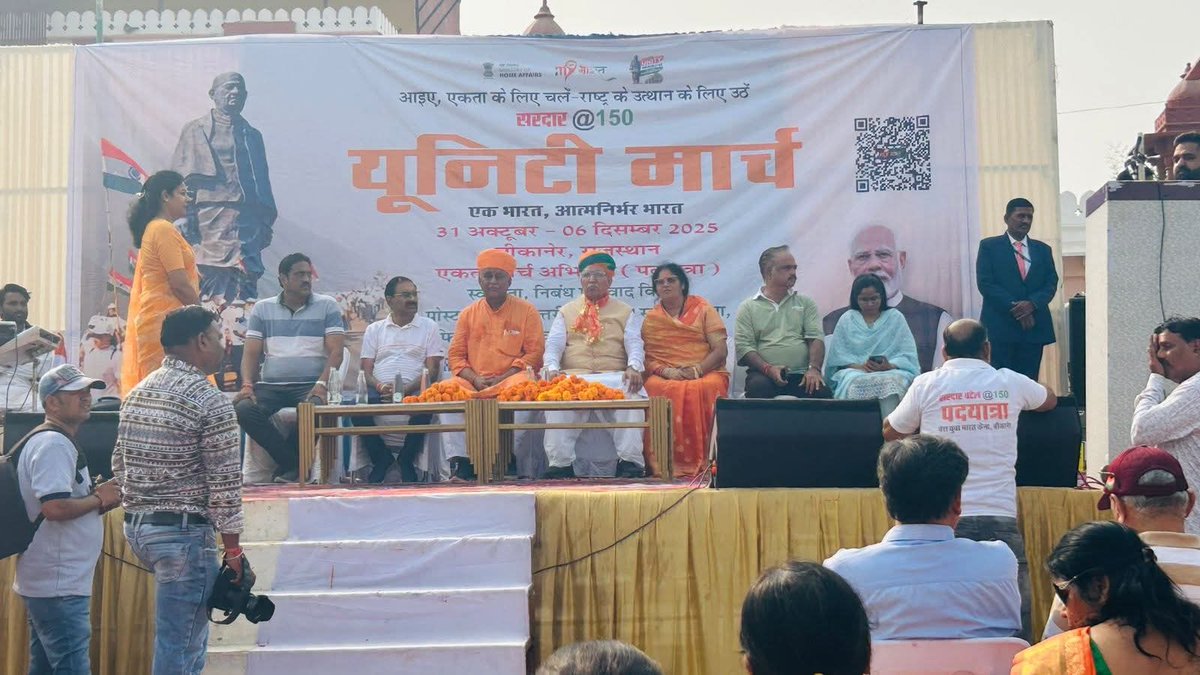 RamKumarVyas2's tweet image. 