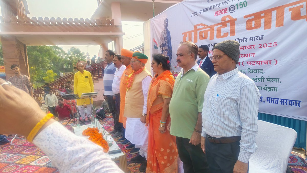 RamKumarVyas2's tweet image. 