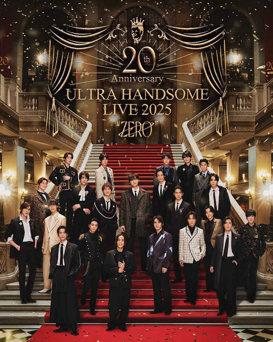 ハンサムライブ2025 プレイガイド最速先行（セブンイレブン）が受付