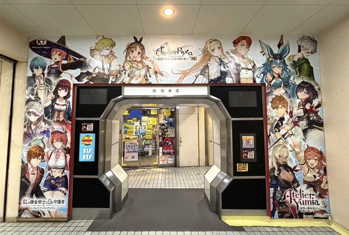 公式】ヴィレッジヴァンガード (@vv__official) / Posts / X