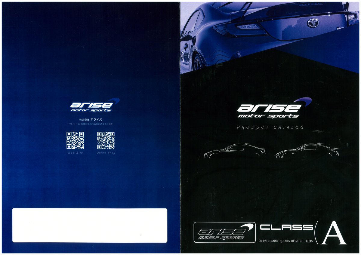 Tomo (@86To_mo7) / Posts / X