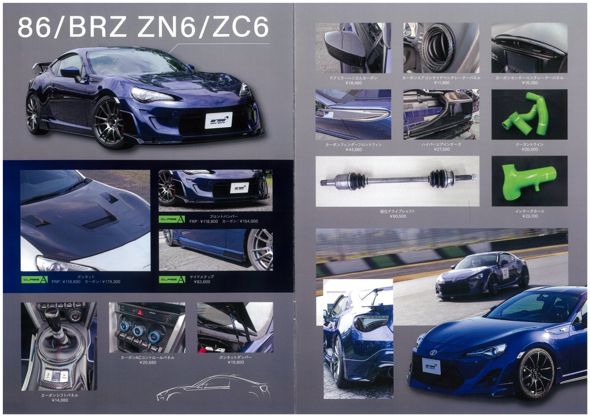 tomo　です。 NEXZ TOMOYA」251026 NEXZ Archive 2025 토모야 직캠 | peekaboo