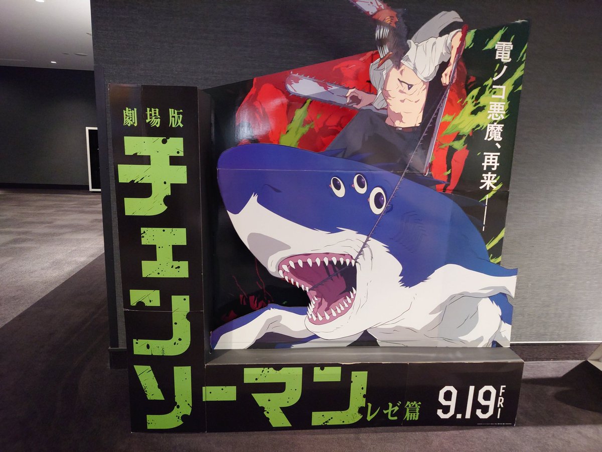 13013=萌花の椅子 on X