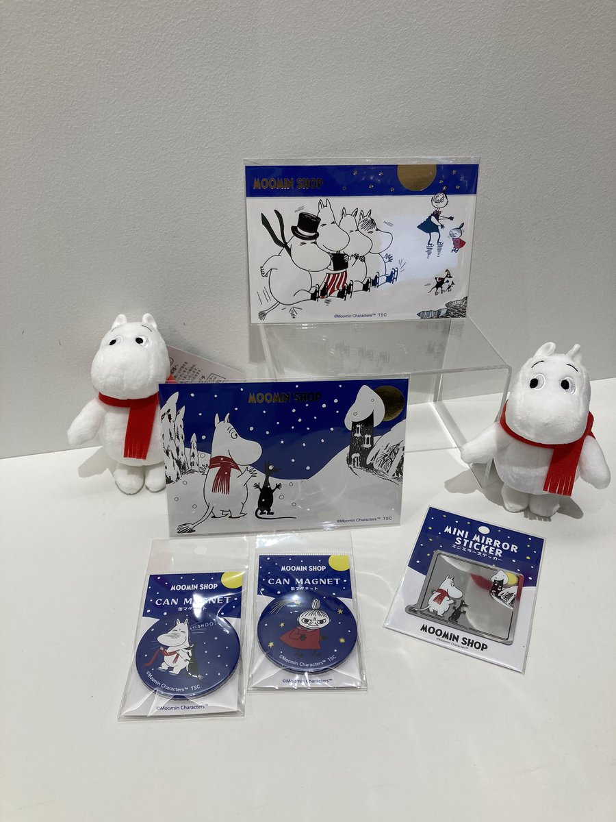 ∞むーみん∞ページ BON BON VOYAGE ぬい服 べくみんページ BON BON