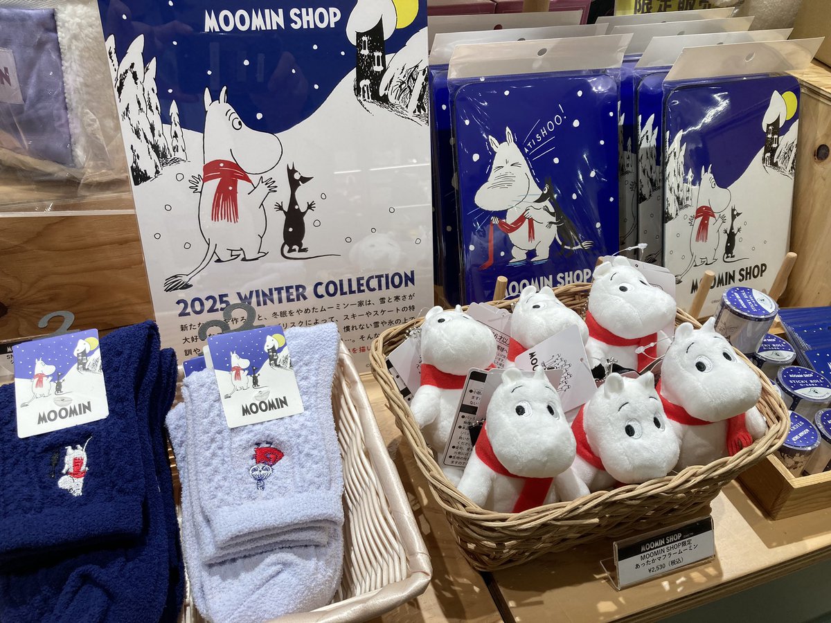 ∞むーみん∞ページ BON BON VOYAGE ぬい服 べくみんページ BON BON