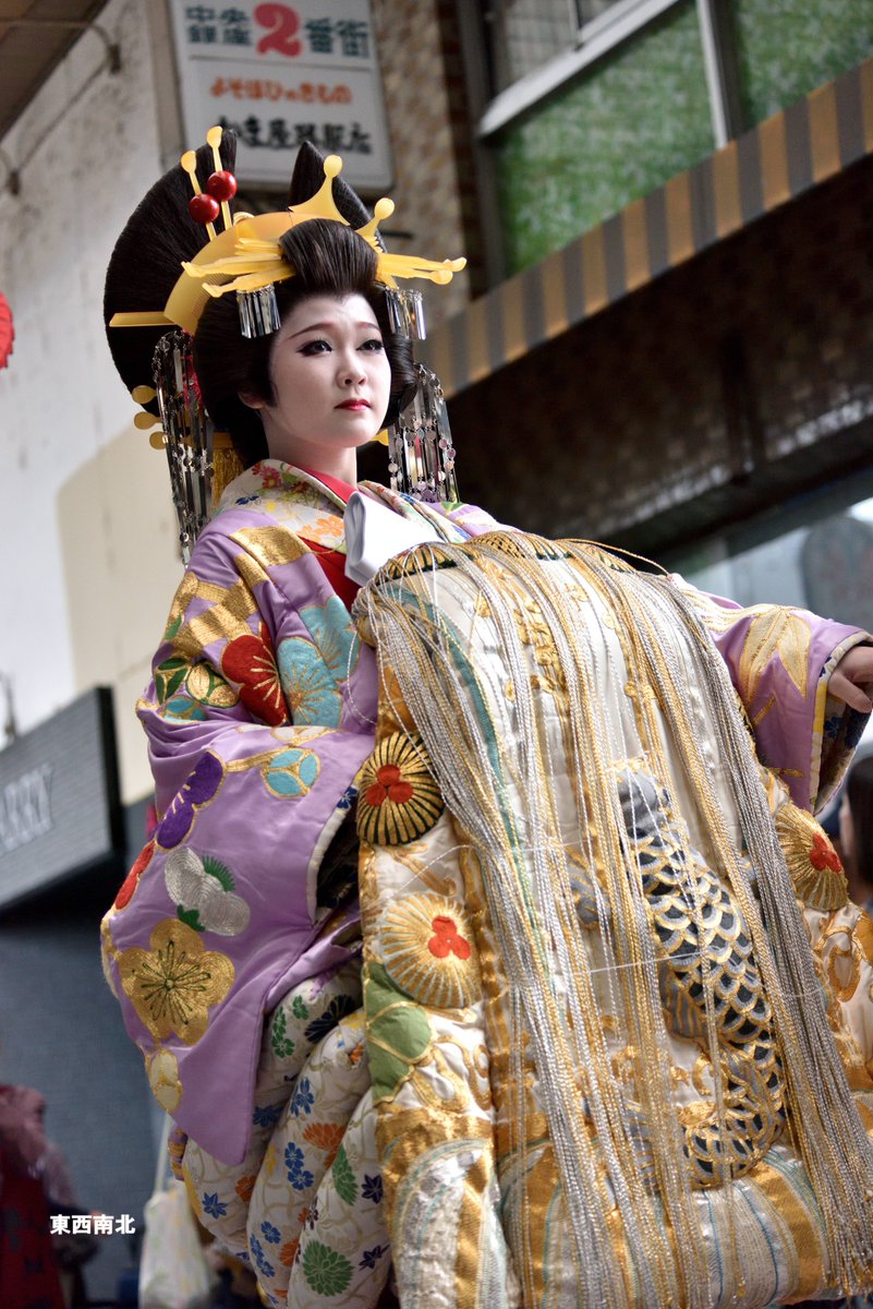 東西南北、 on X