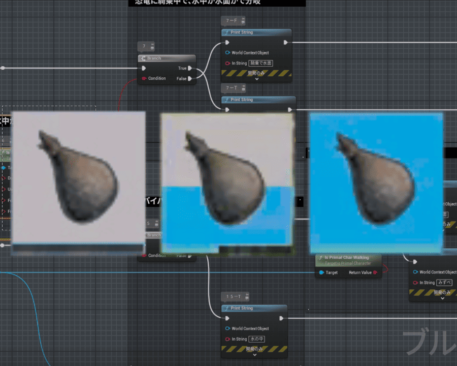 osukar_yrou's tweet photo. 動画アップしました
水と空気のリバーシブル革袋
ARK 妄想Mod（ASA）その６

通常版　https://t.co/YPMHBDfZxi

メンバー版　https://t.co/wQakxEqO3I https://t.co/G37mUpnWPy
