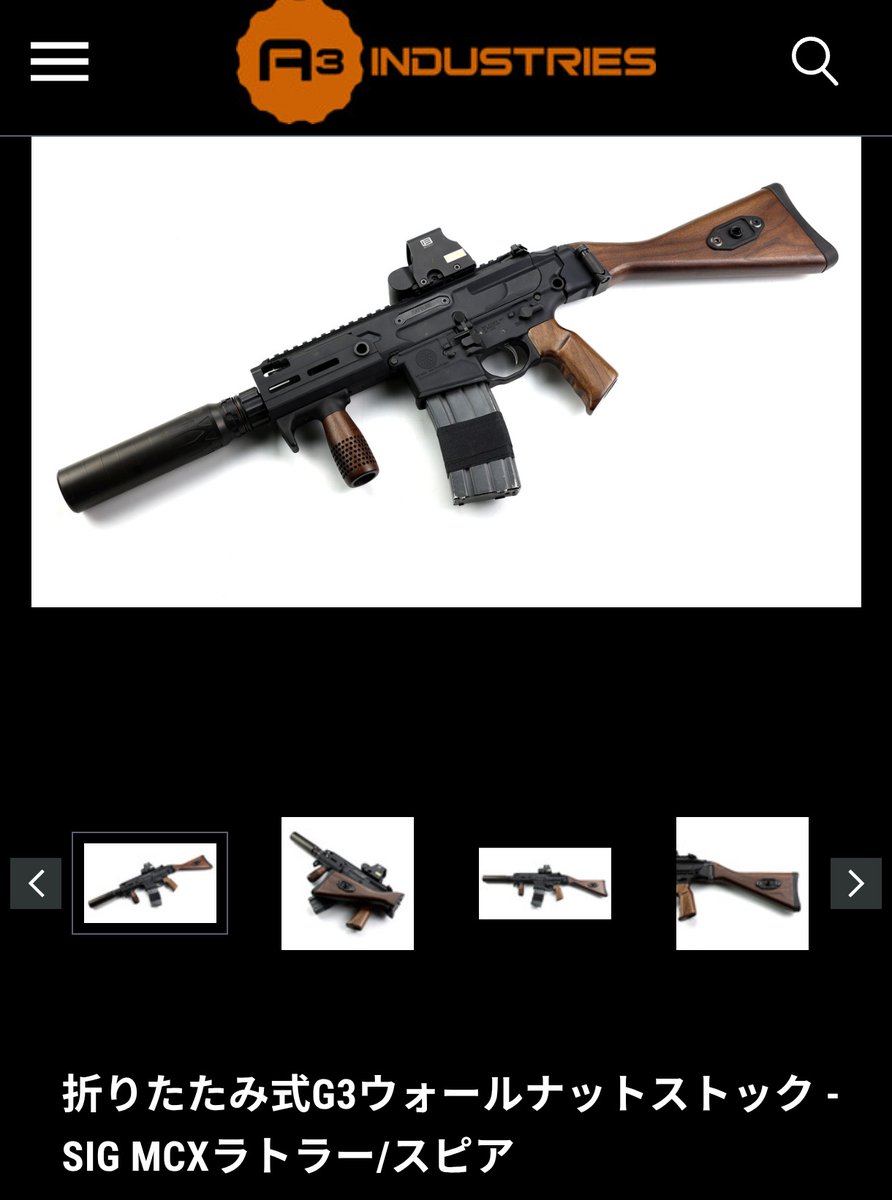 きんちゃんMk2 on X