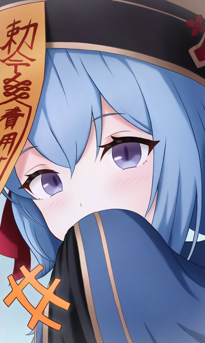 SHIRYU7225581 tweet picture