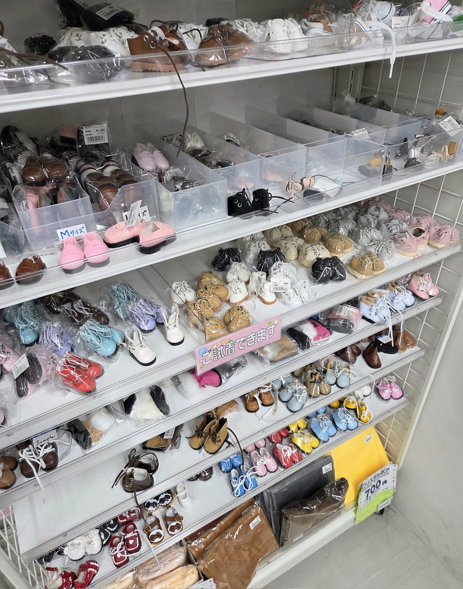 こんかすみ on X