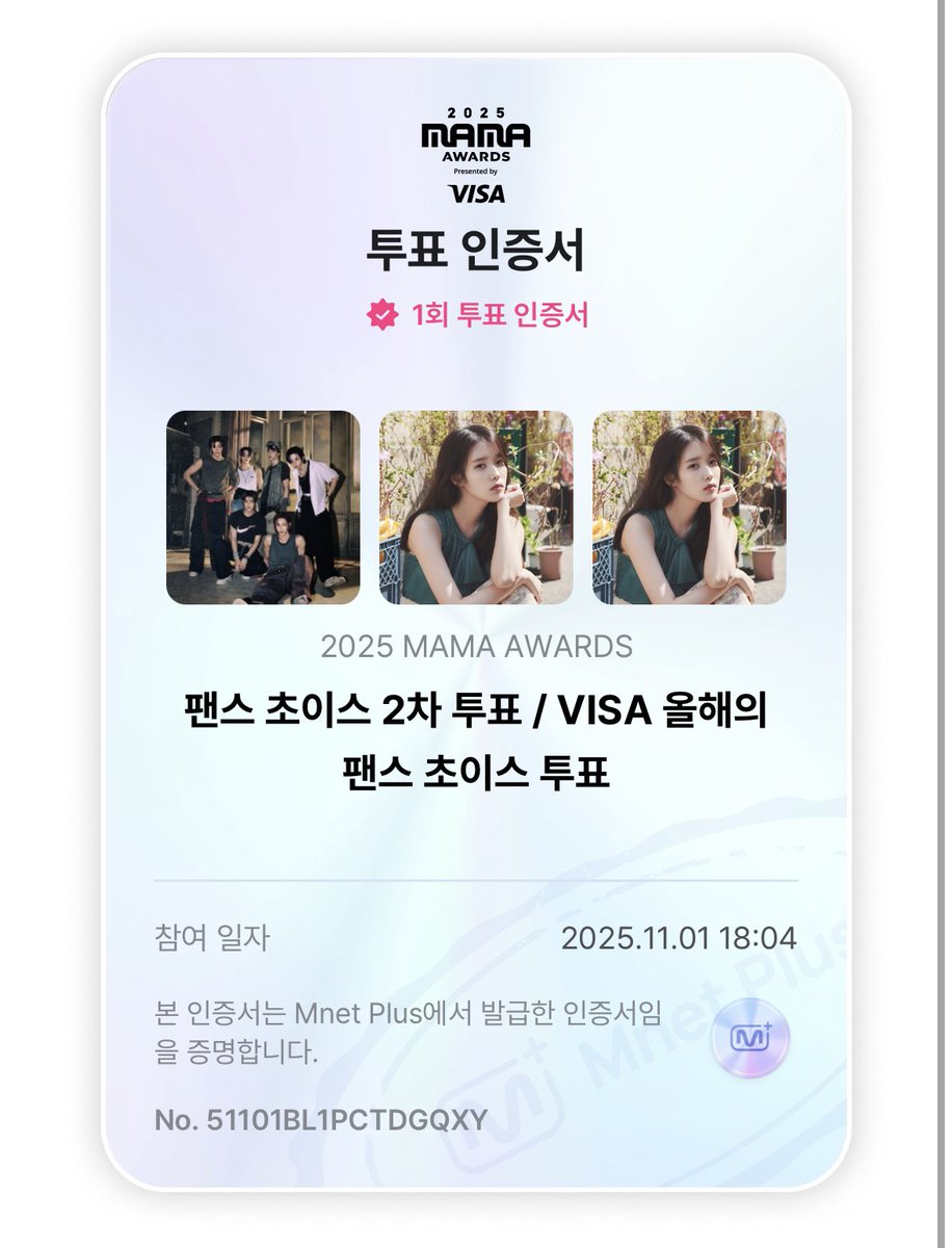 도토리 tweet media
