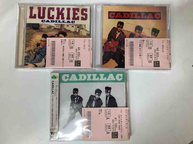 ディスクユニオン中野店 on X