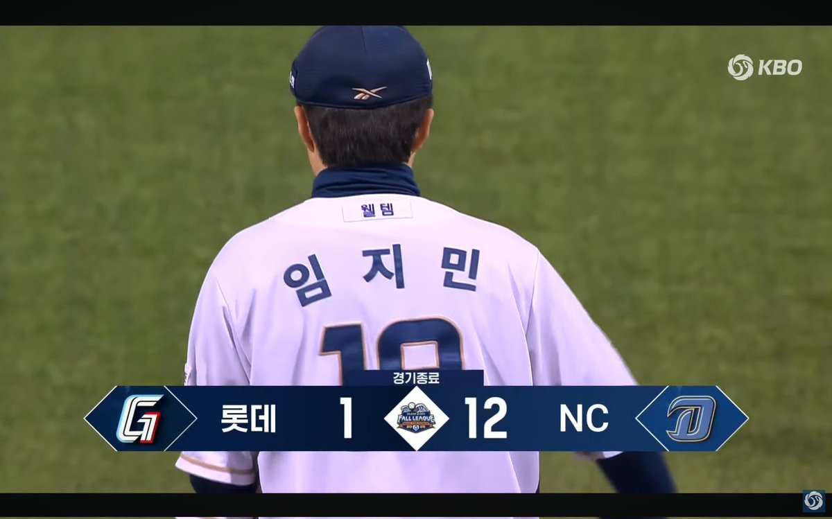 엔씨 폴리그 우승!!!!!
