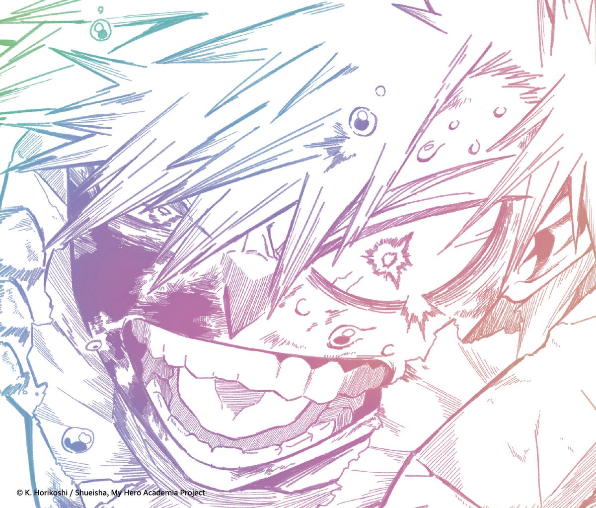 공식계정의 폭주 뭐죠