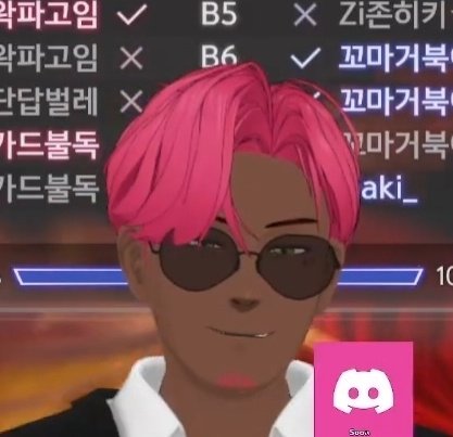 gabokkeum's tweet photo. 뢴게트늄(고멤 편파 해설)
- 고멤들이 이겨가면 방긋방긋 웃는다
고멤들 졌을 때                        고멤들 이겼을 때 https://t.co/jELNUNYeee