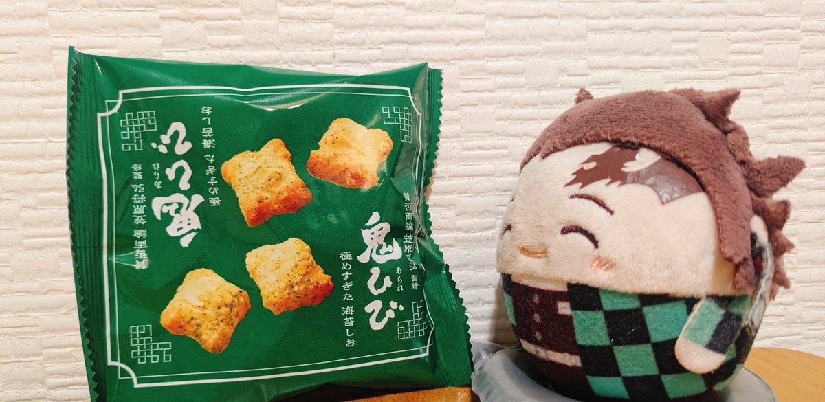 nata⋆様 なつ (@n555sumiyaki) / Posts / X