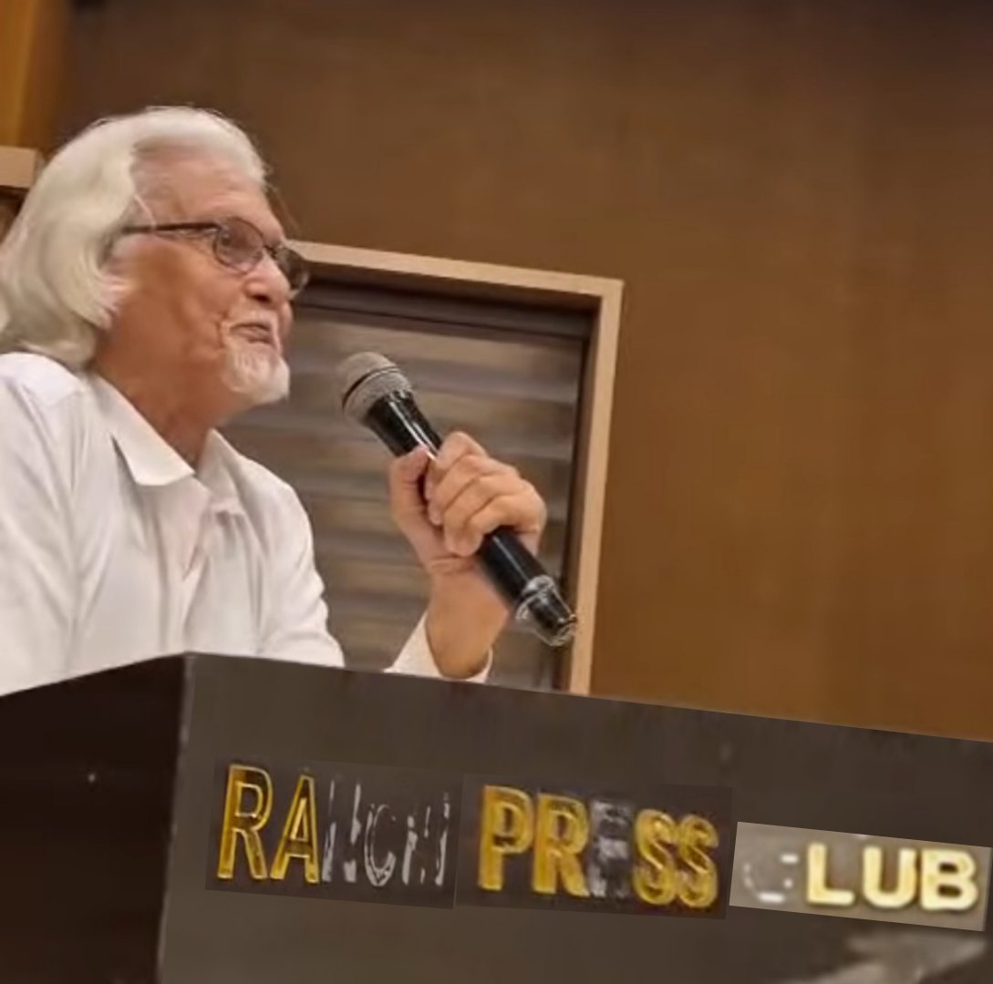 Dr Ehsan Tabish
Ranchi Press Club
25/10/2025