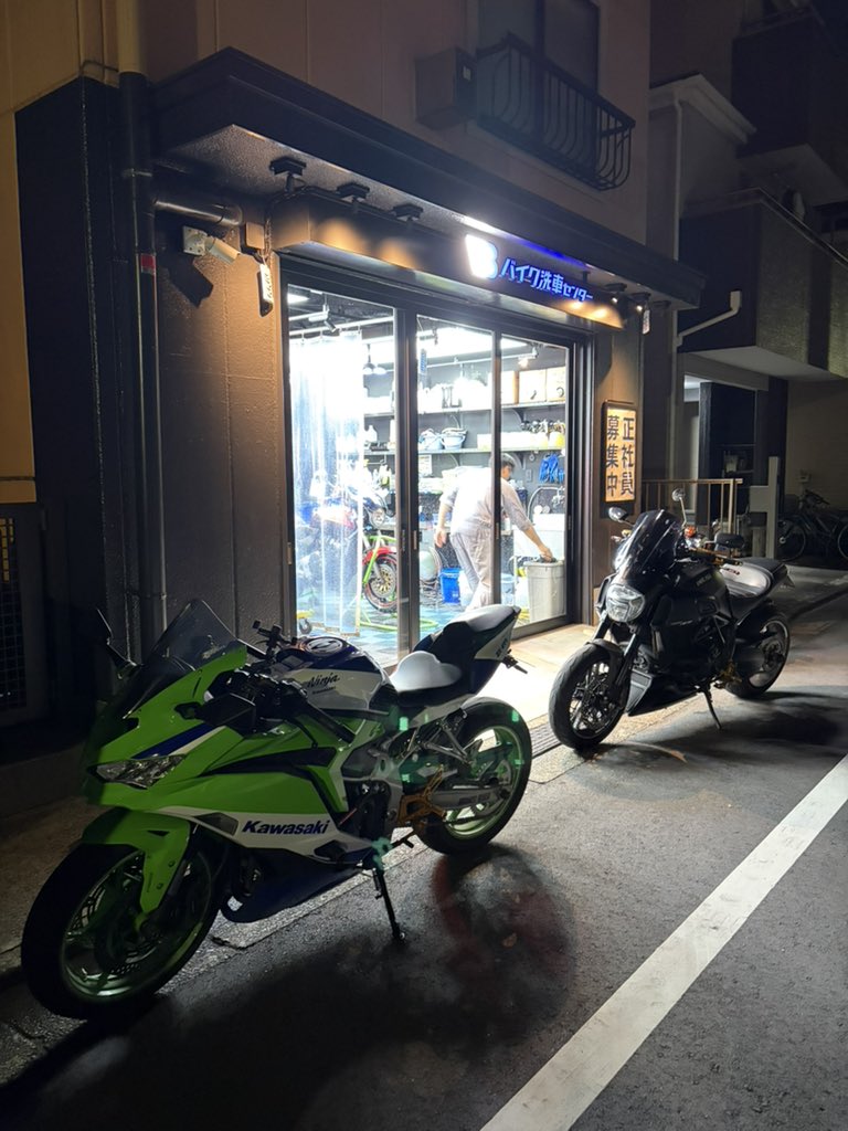 ®️4ママ✨ おはぎ＠Inazuﾏ&4ﾏﾏ🏍️SSTﾏ#39 (@strbk11) / Posts / X