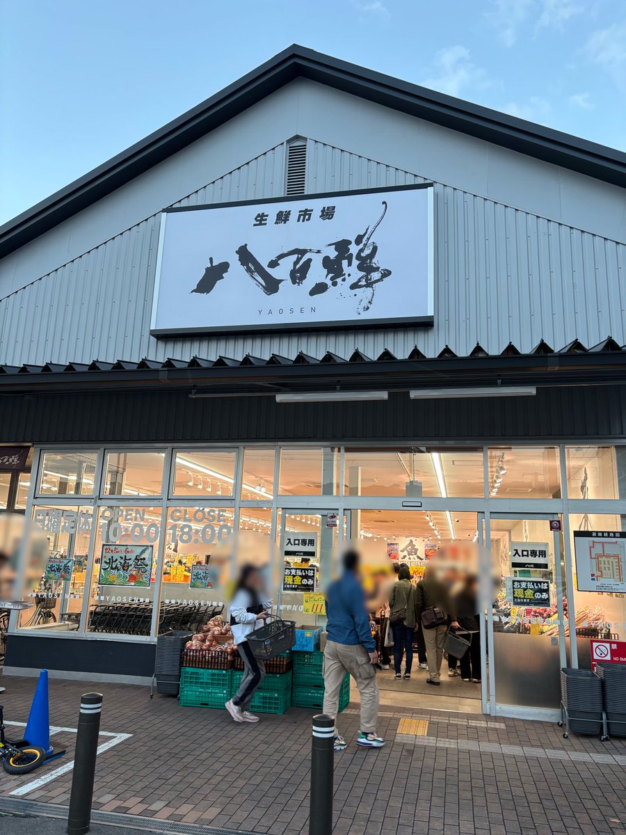 しげやん 小さなバイク大きなドリームしげやん - YouTube