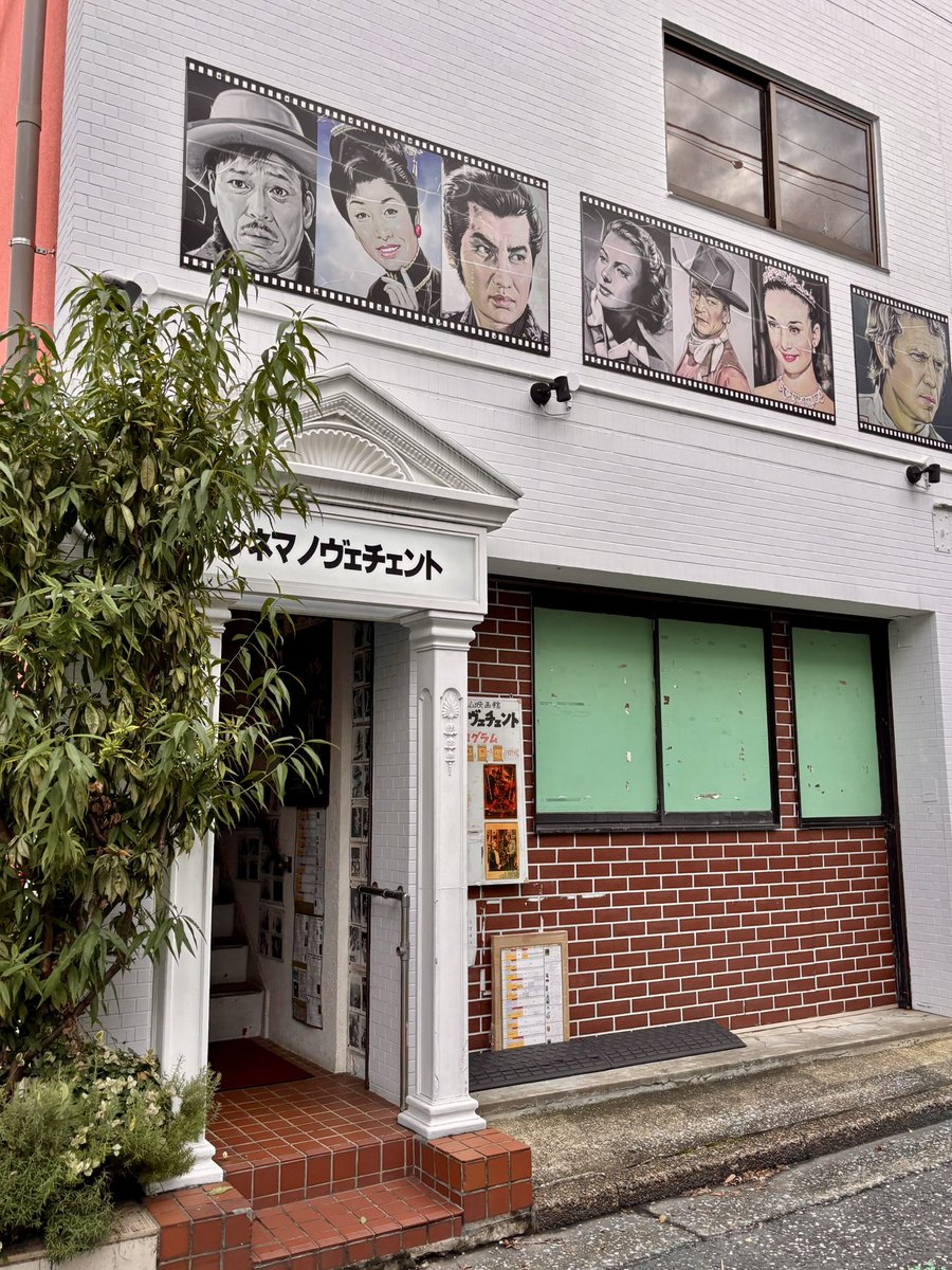 弱虫(チンピラ)('00グルーヴコーポレーション/エクセレントフィルム) 弱虫(チンピラ)('00グルーヴコーポレーション/エクセレント