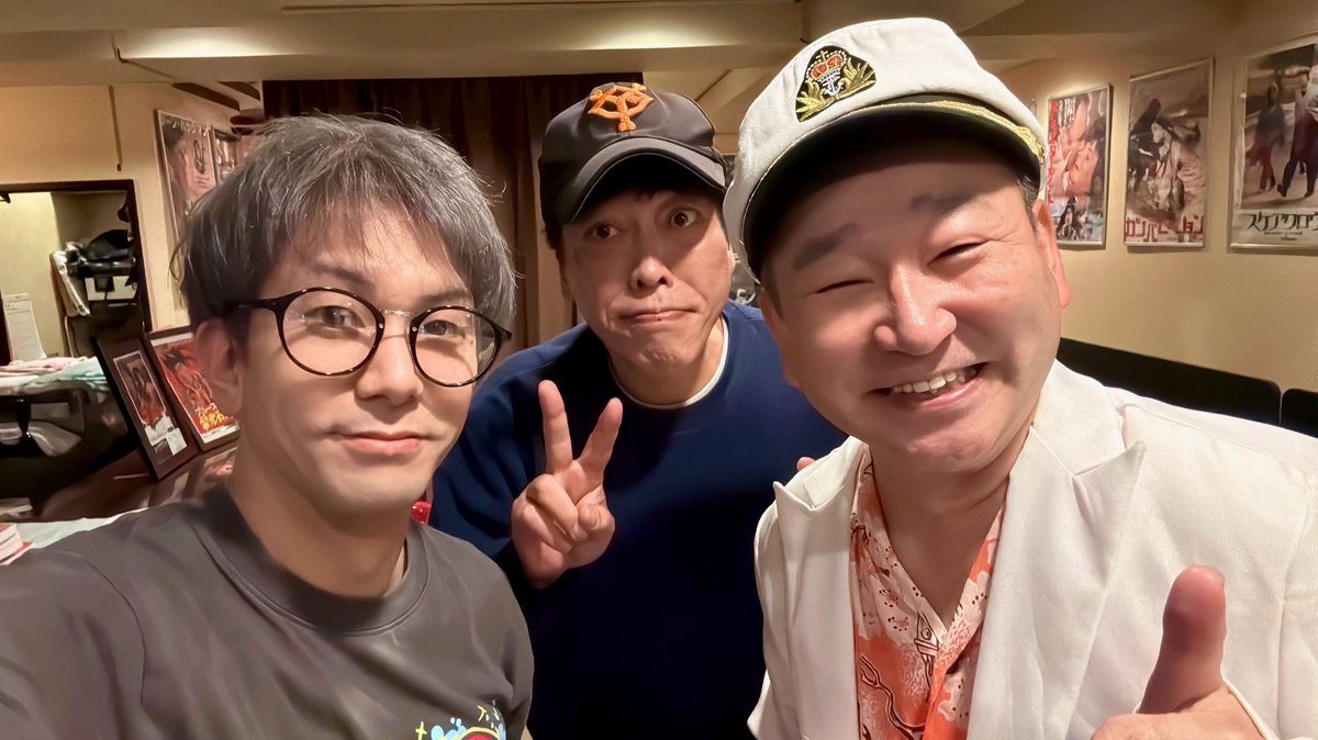 金原亭駒平 on X