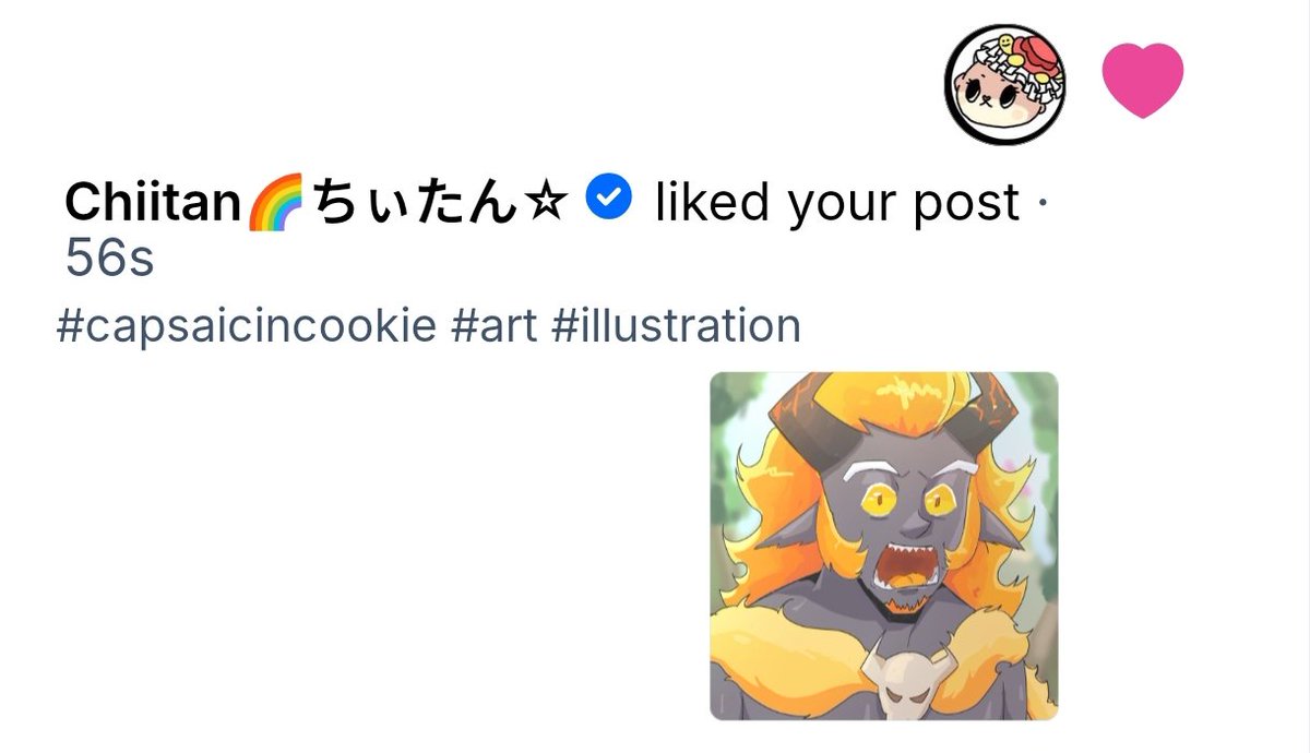 ITsLook4's tweet image. No way