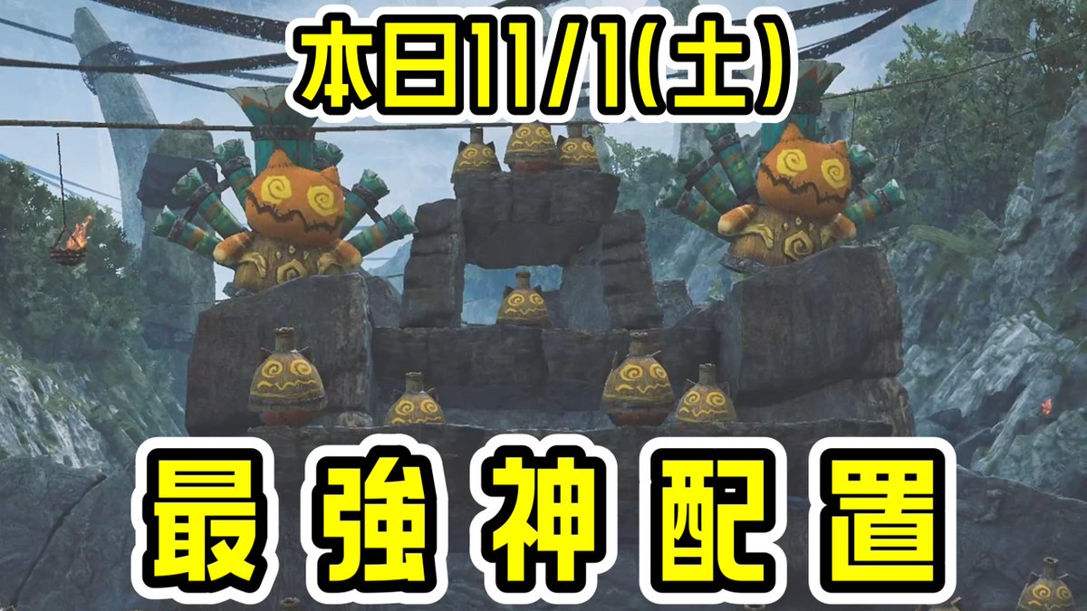 将来禿げる とかげ! on X