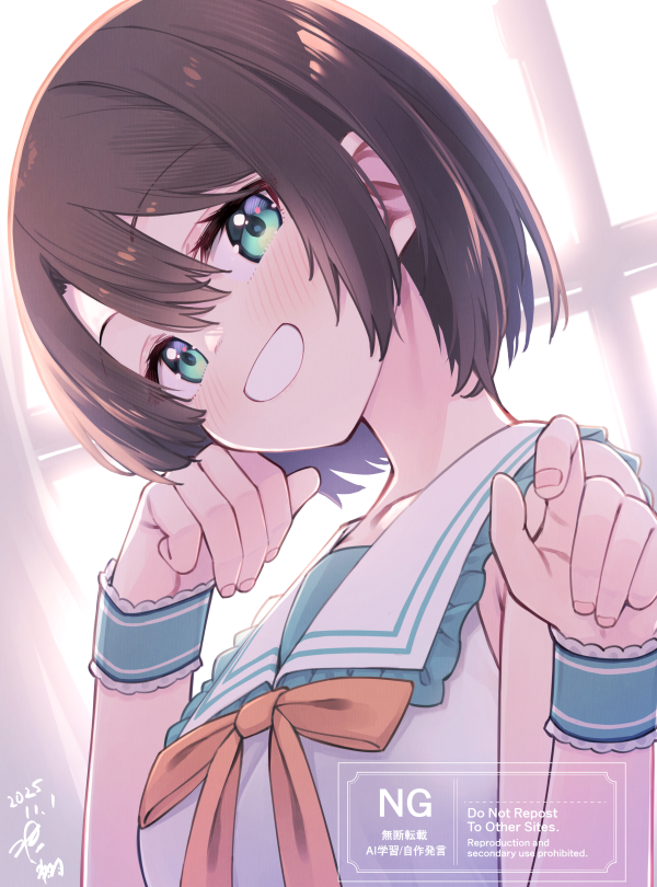 隣の席の大空さん
#プロテインザスバル