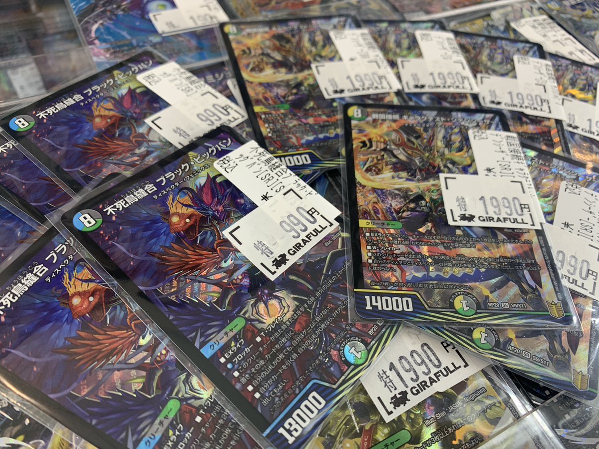 リシャーダの港　4枚セット　ぎるおじ リシャーダの港 4枚セット ぎるおじ リシャーダの港 4枚セット