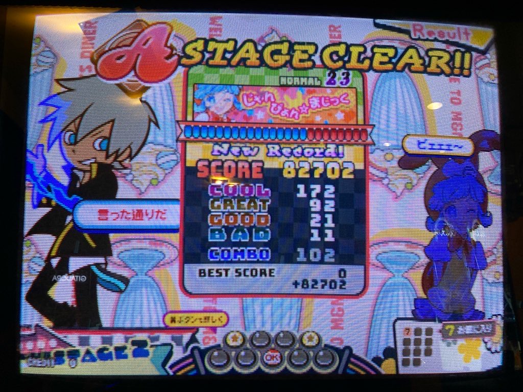 ちり•*¨*•.¸♬︎ Amazon.com: 93743007 Transmission Speed Sensor 31935-8Y000