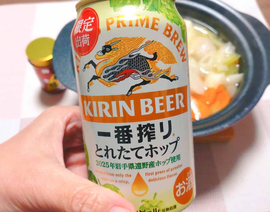 にゃん ページ にゃんぱら on X