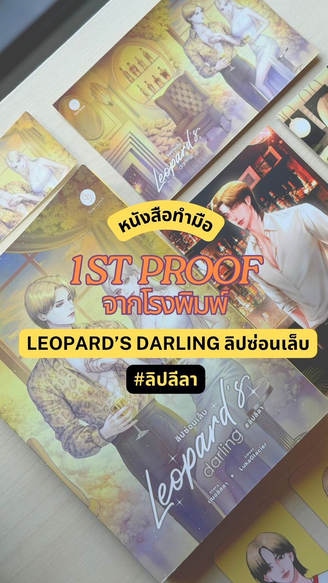 sherlyssa's tweet image. ฝากทุกคนดูคลิปใน tiktok ด้วยยย นั่งอัดเสียงอยู่ 1 ชม. 🤣
vt.tiktok.com/ZSy63yDLv/