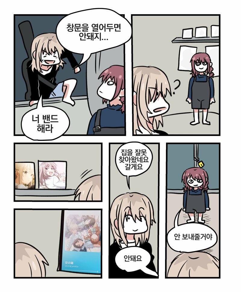 🐧펭구✨️ (@penggu_gl) on Twitter photo 