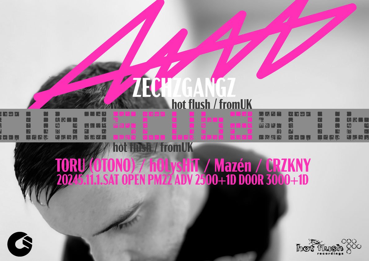 TONIGHT🔥🔥🔥🔥