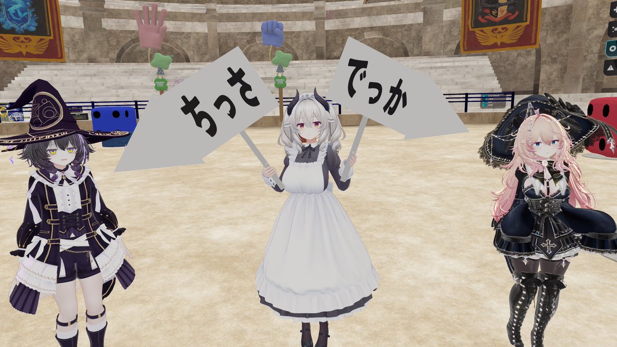 👉11月2日（日曜日）👈
21時30分〜23時
VRCバトルトーナメント
🎃ハロウィン2回目🎃開催❣️
ホラー？👻なキャラクター達が多数登場‼️
派手な戦いが見たいなら、最前列に並べ！
今回はキャストが作成したパーティ編成で戦えるので初心者🔰も安心😌
ご参加お待ちしております⚔️