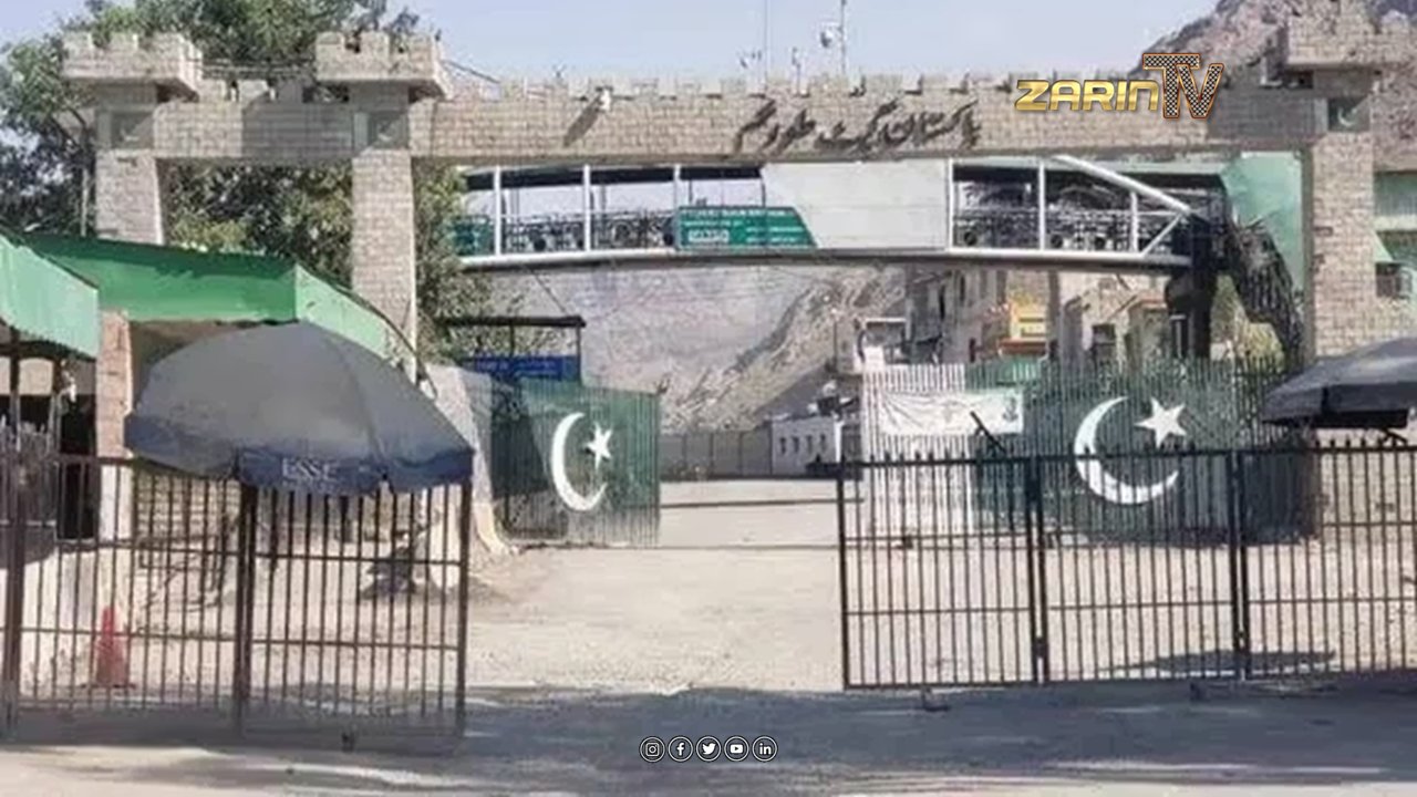 گذرگاه تورخم برای بازگشت مهاجران افغان باز شد