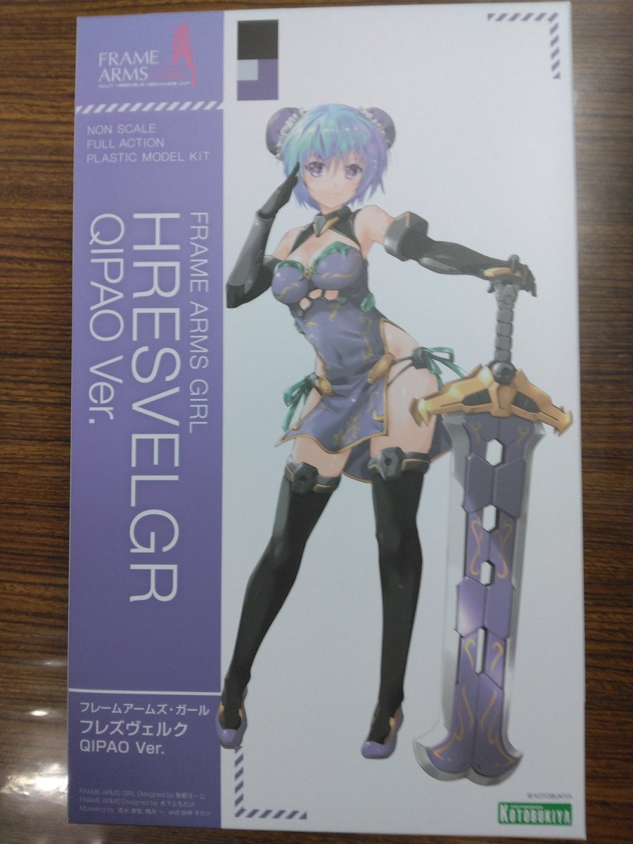 s1ro様  キッド＆キラー s1ro様 キッド＆キラー s1ro様 キッド＆キラー