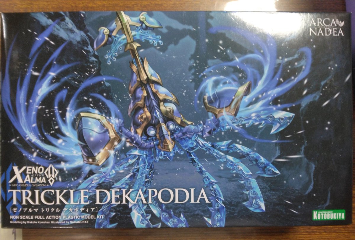 s1ro様  キッド＆キラー s1ro様 キッド＆キラー s1ro様 キッド＆キラー