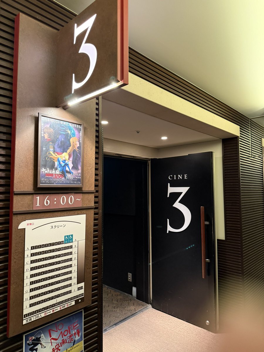 miraページ 1992 DODGE STEALTH R/T MITSUBISHI 3000GT VR4 GAUGE CLUSTER