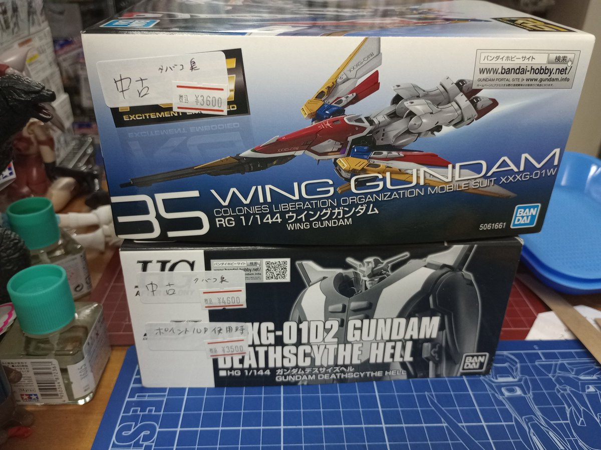 ホビーショップ LINK様 ホビーショップroot on X