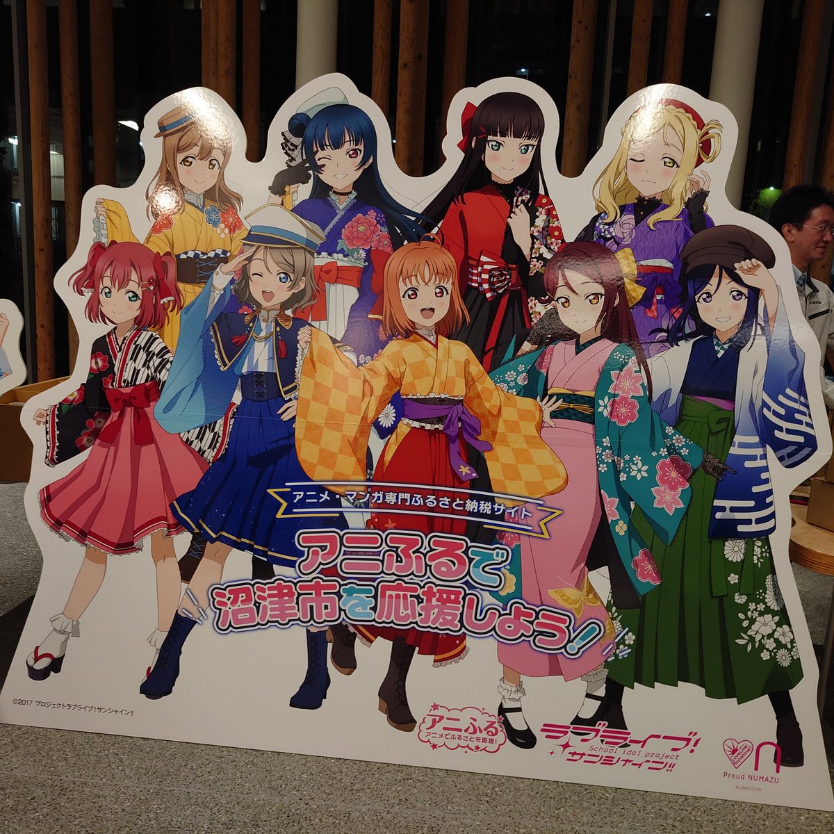 ⚠️みなと 80034-100-